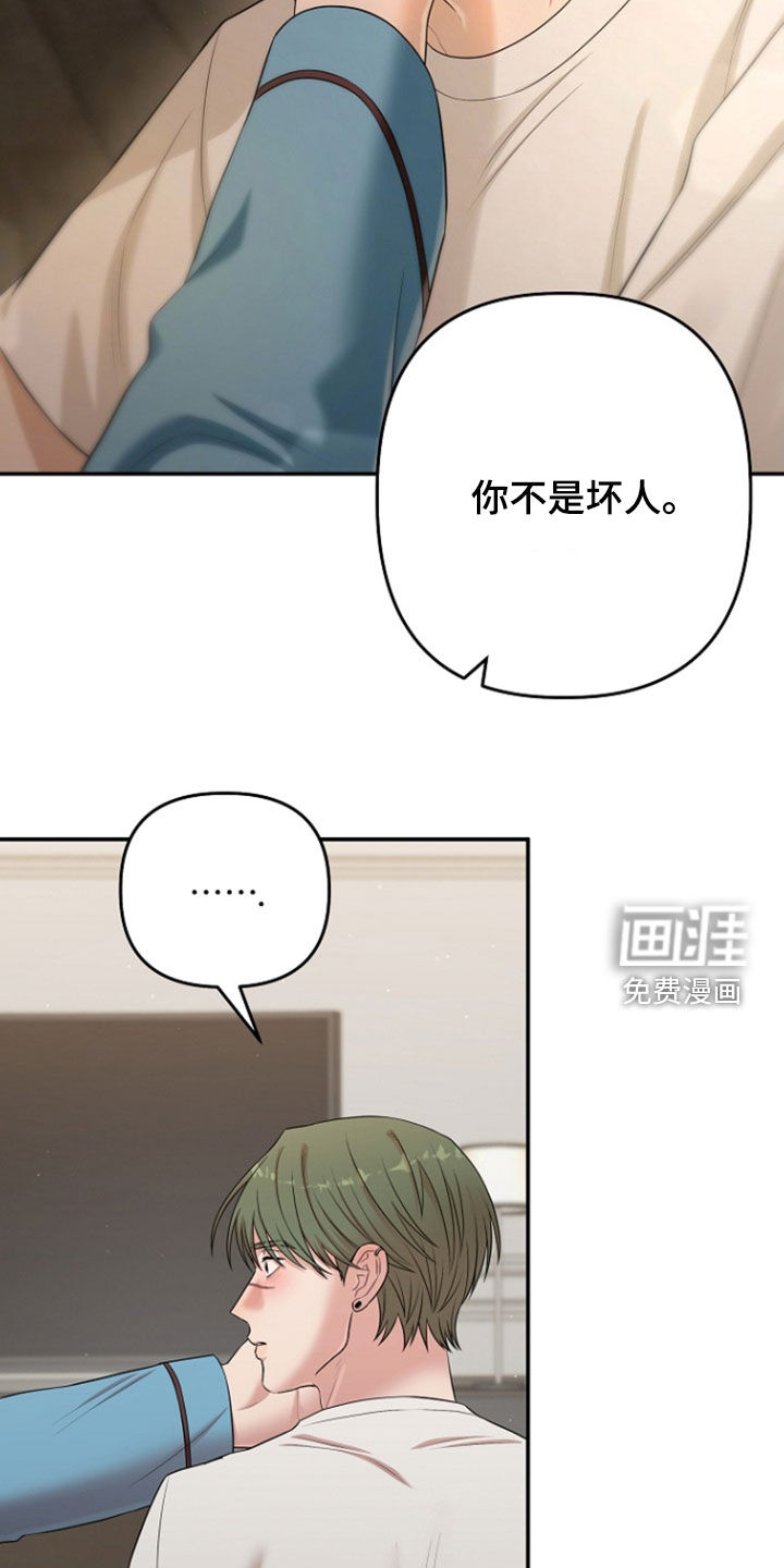 第76话14