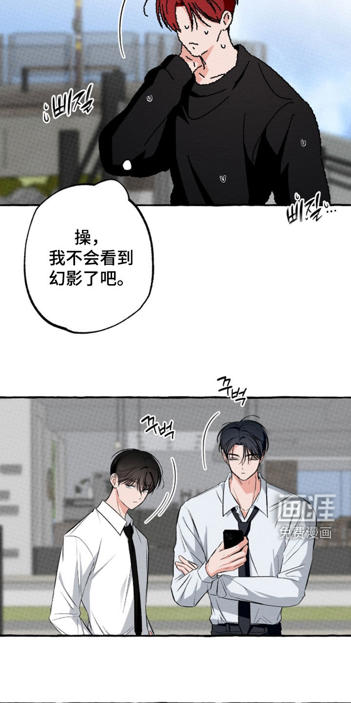 第45话15