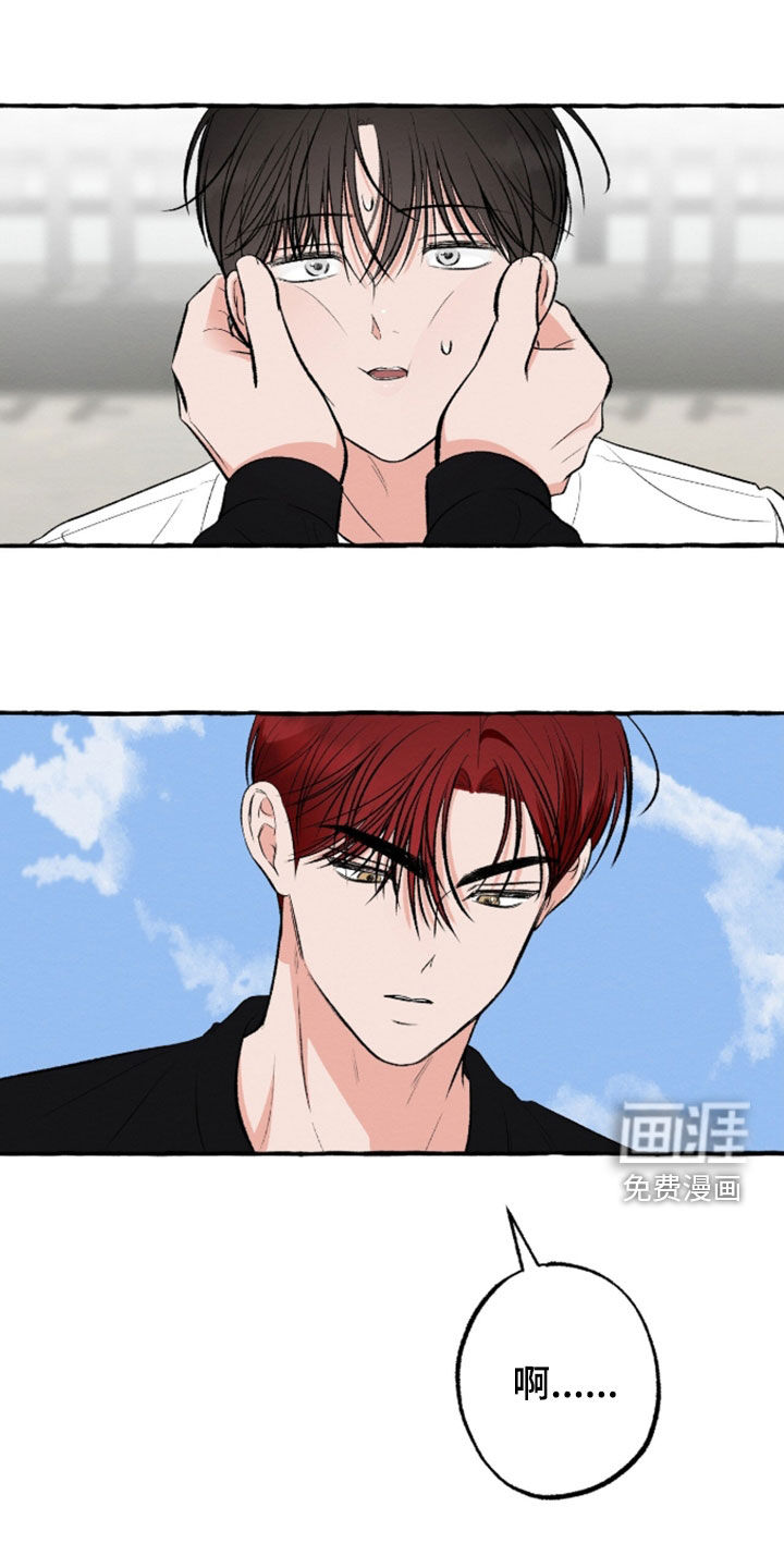 第45话24