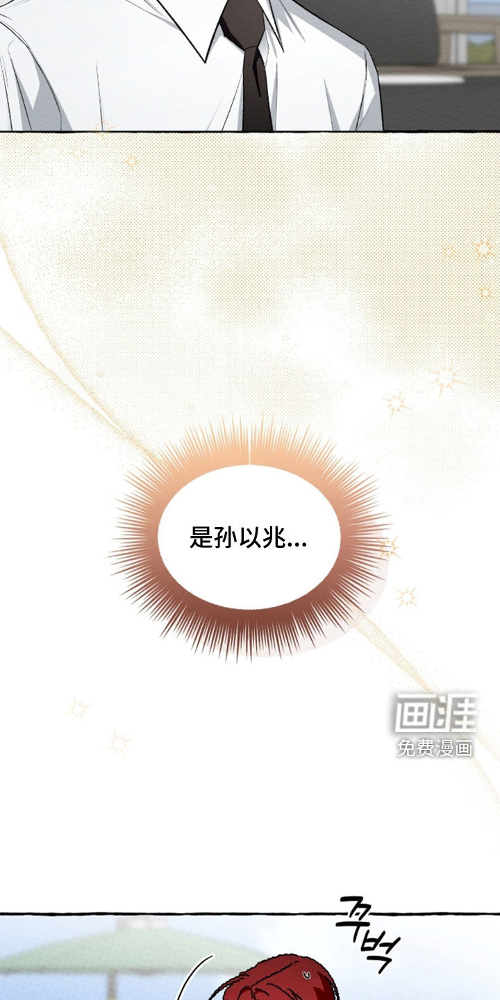第45话14