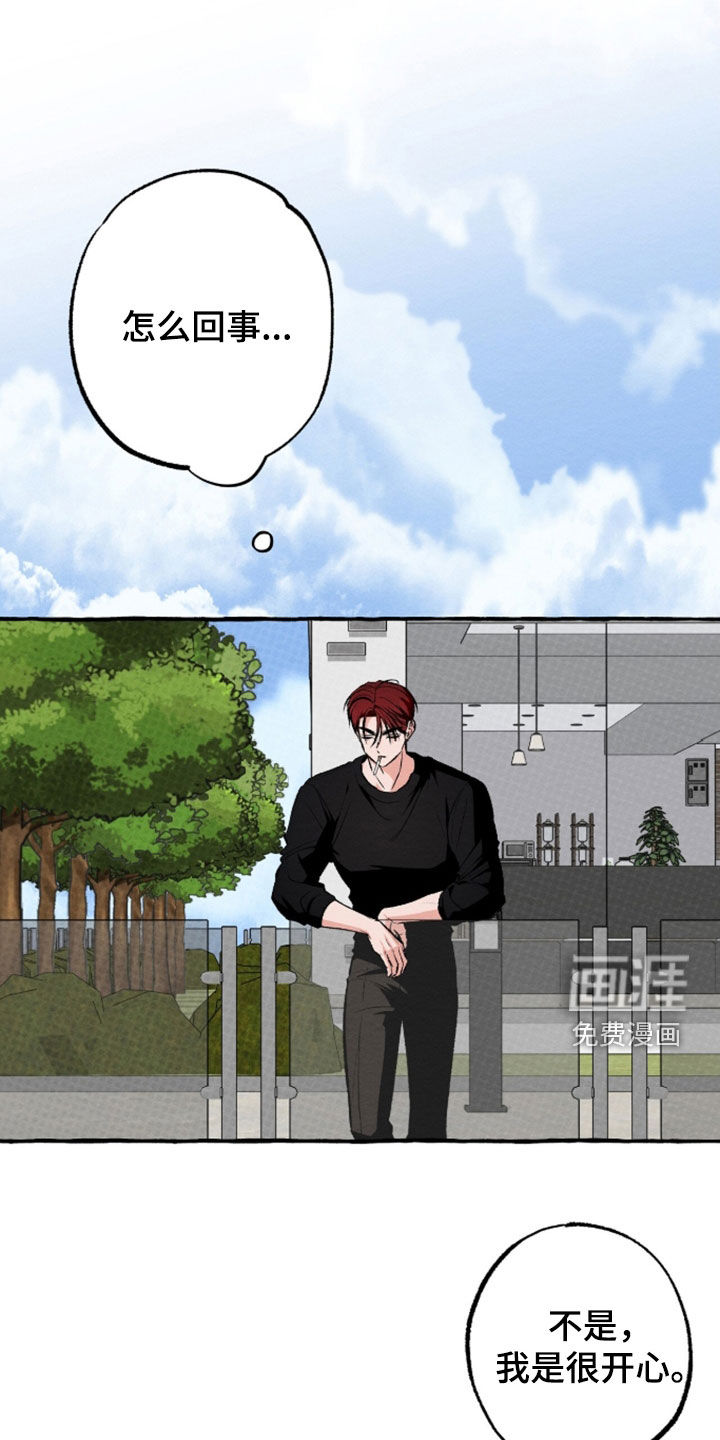第45话1