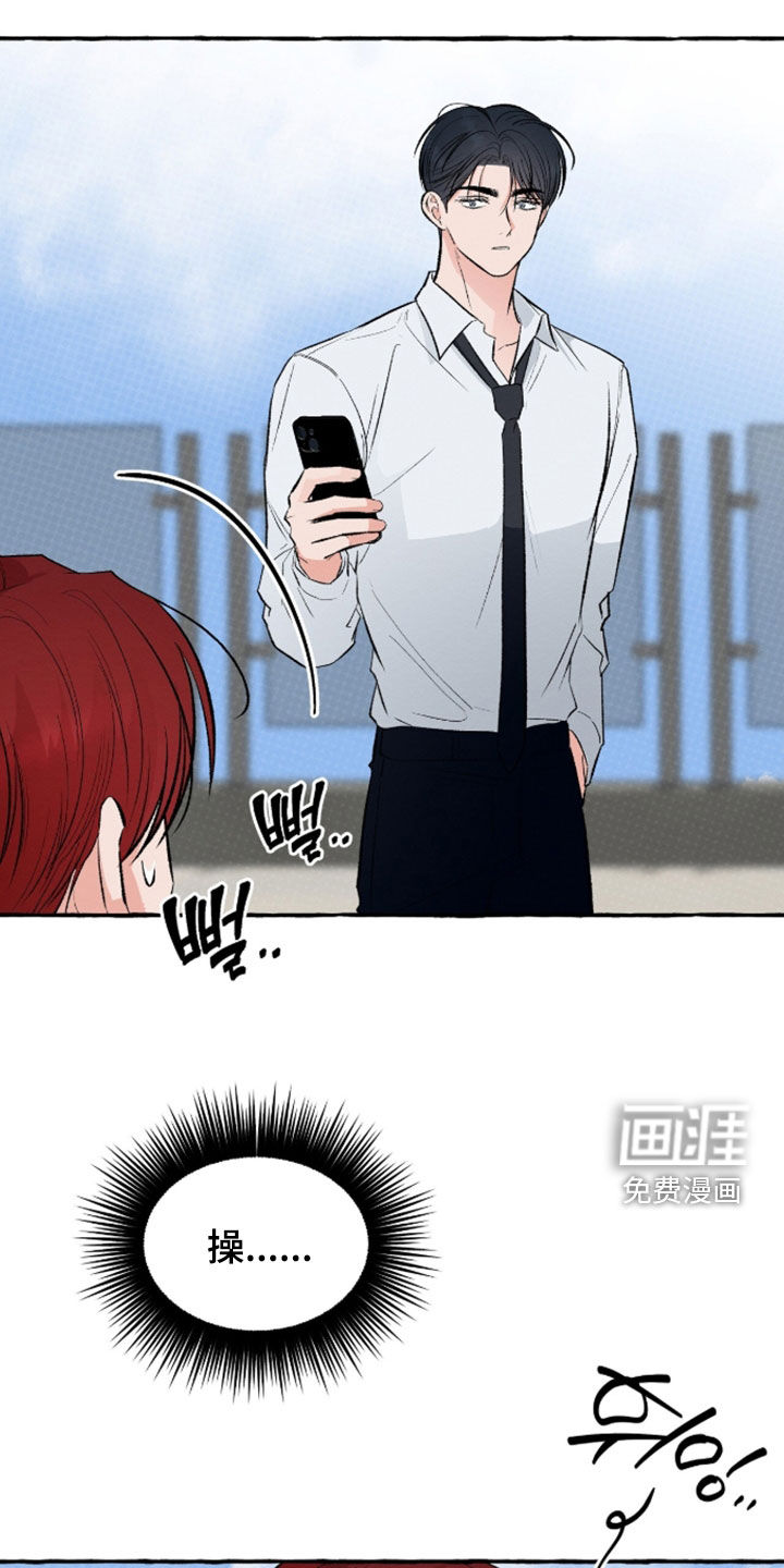 第45话25