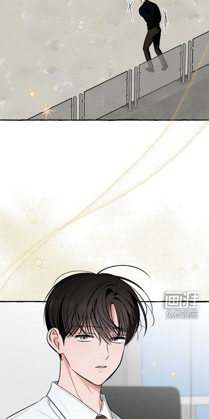 第45话13