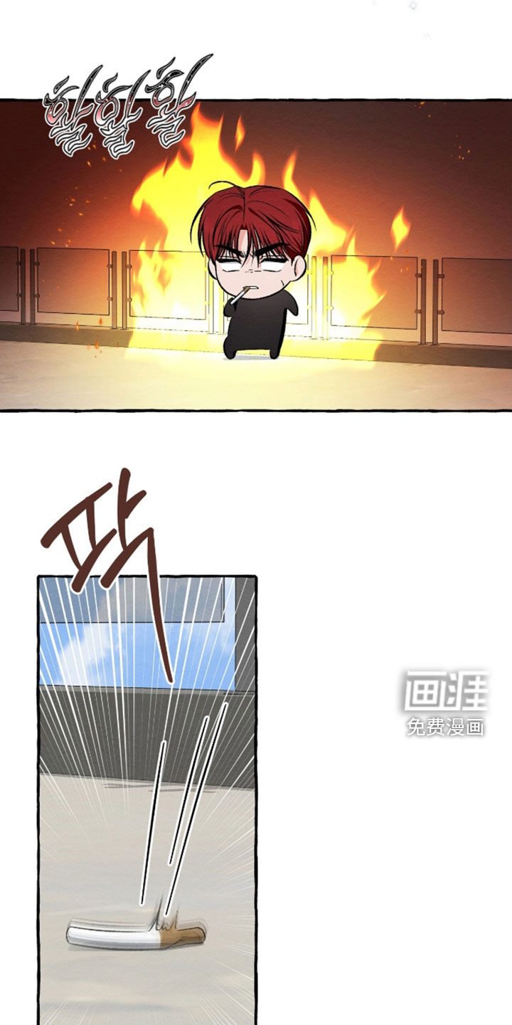 第45话7