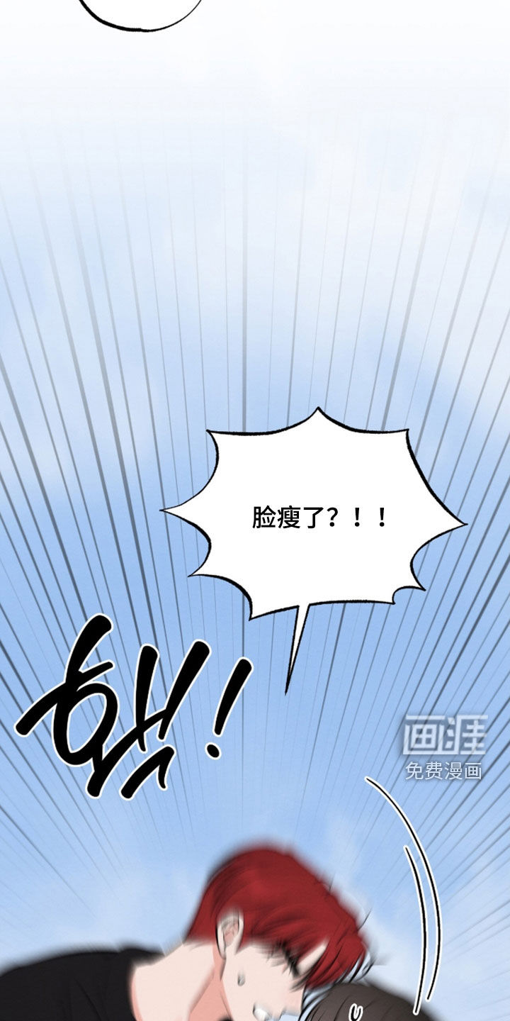 第45话22