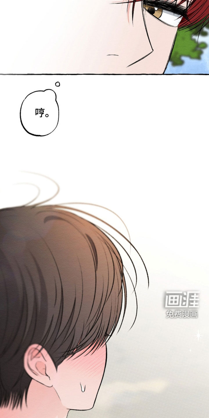 第45话20