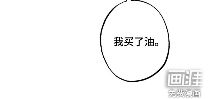 第43话28
