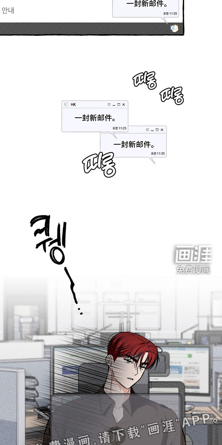 第43话1
