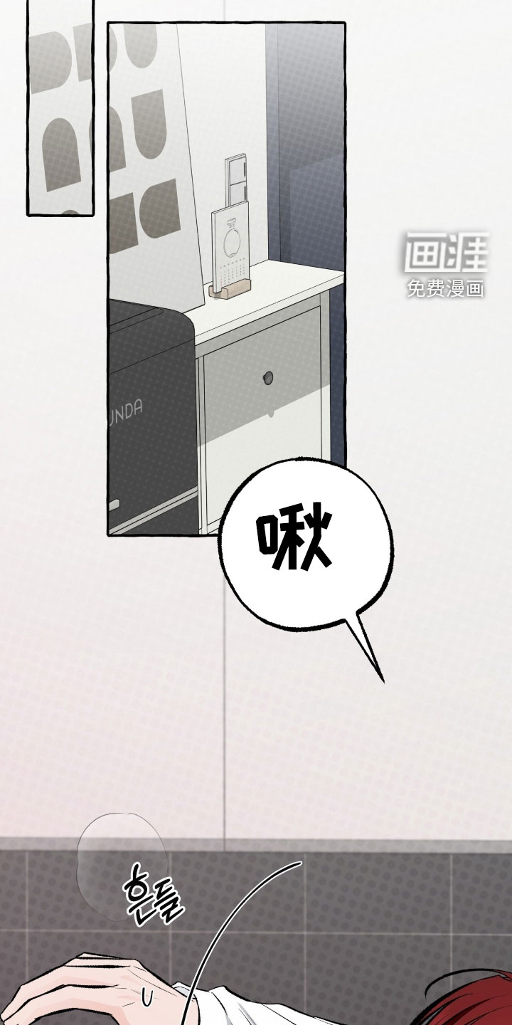 第43话15
