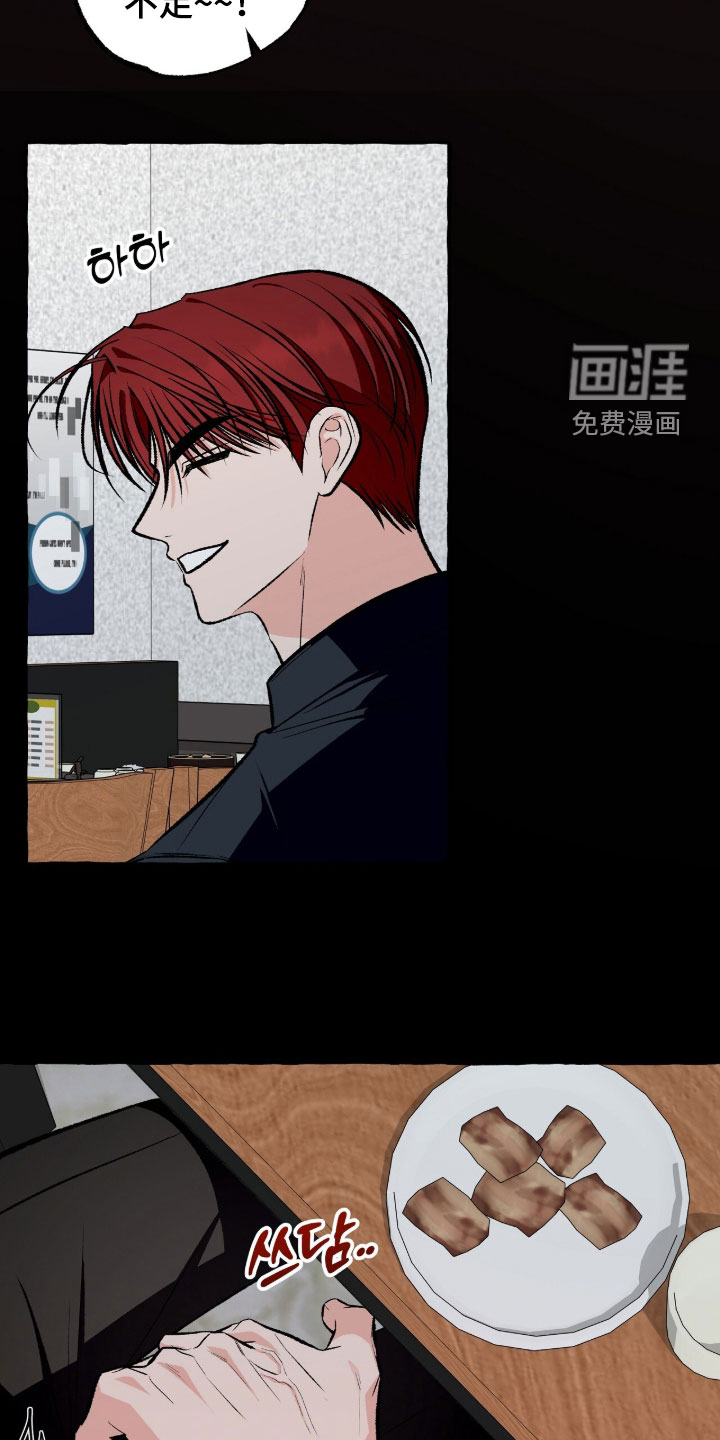 第43话21