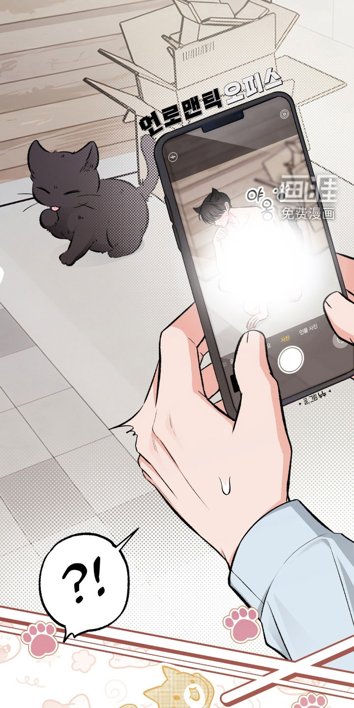 第42话23