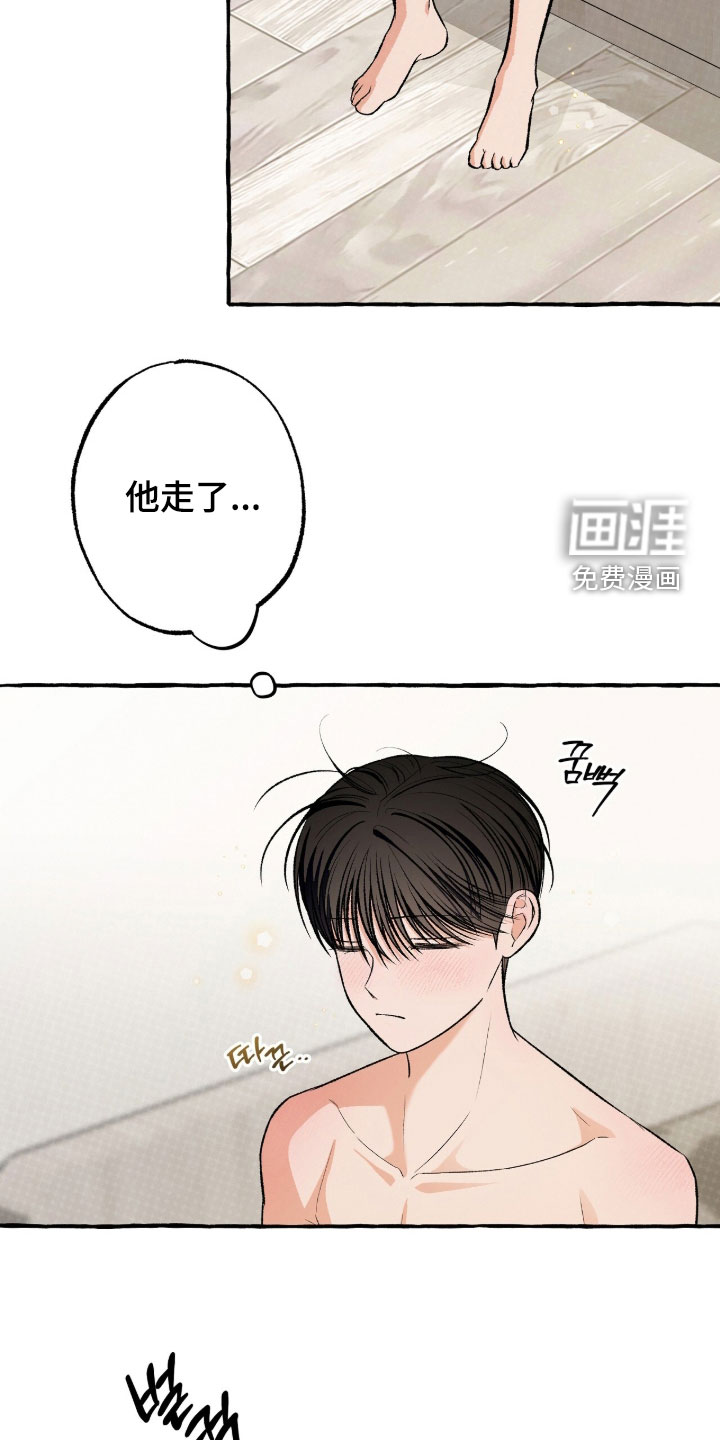 第41话1
