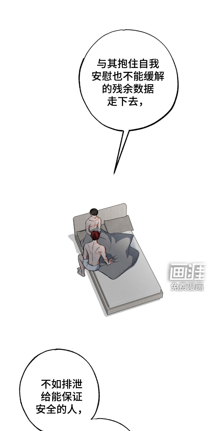 第40话0