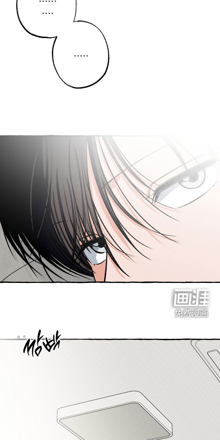 第40话13