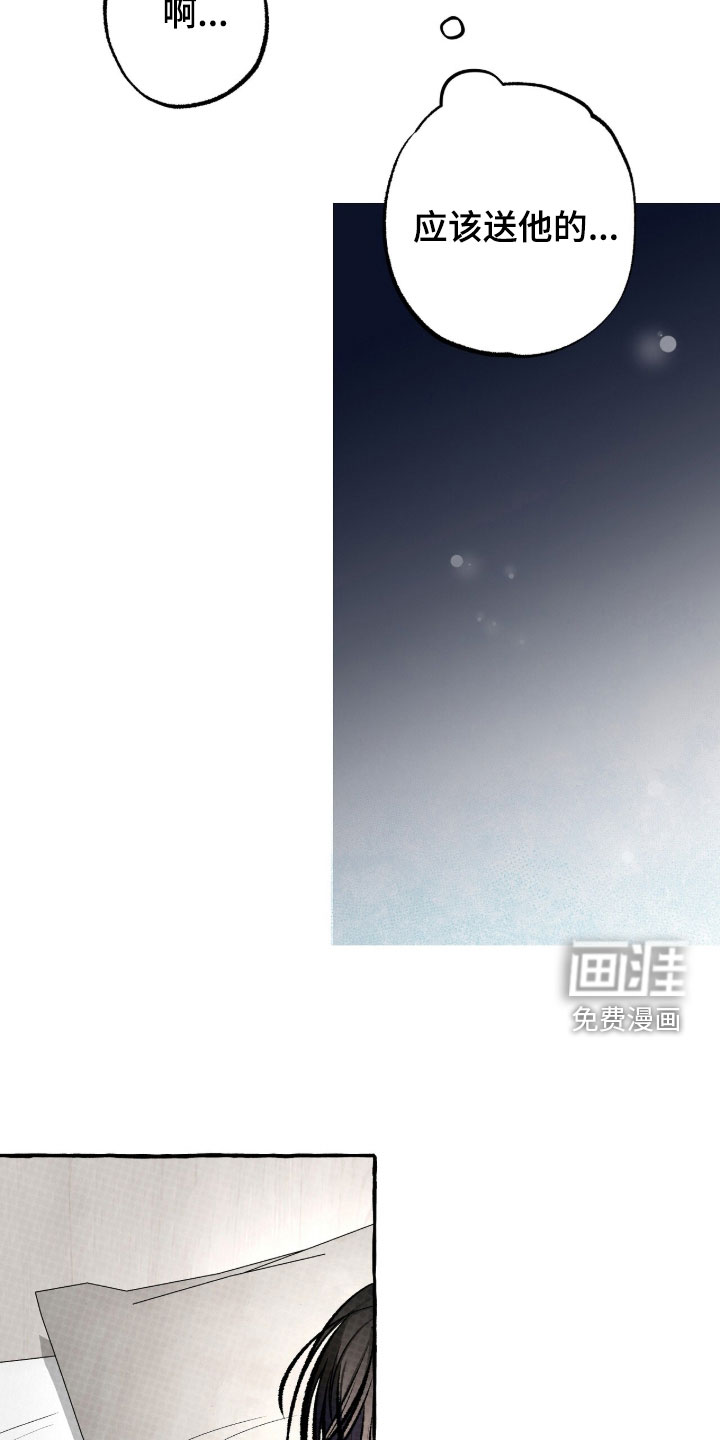 第40话19