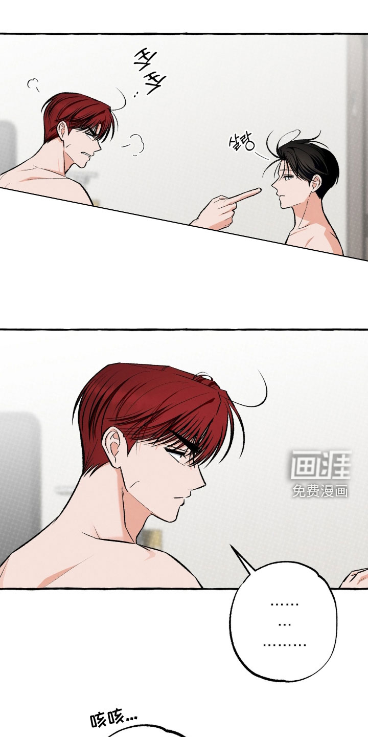 第40话7