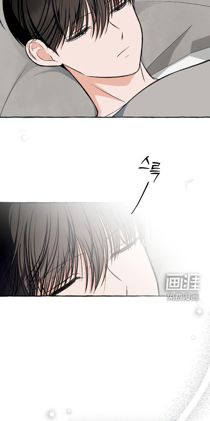 第40话17