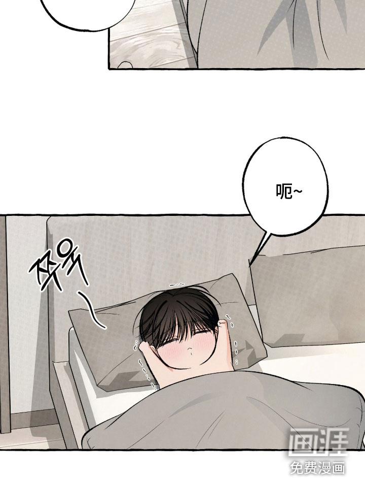 第40话21