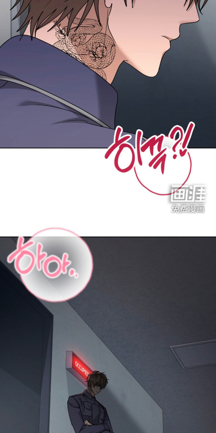 第90话29