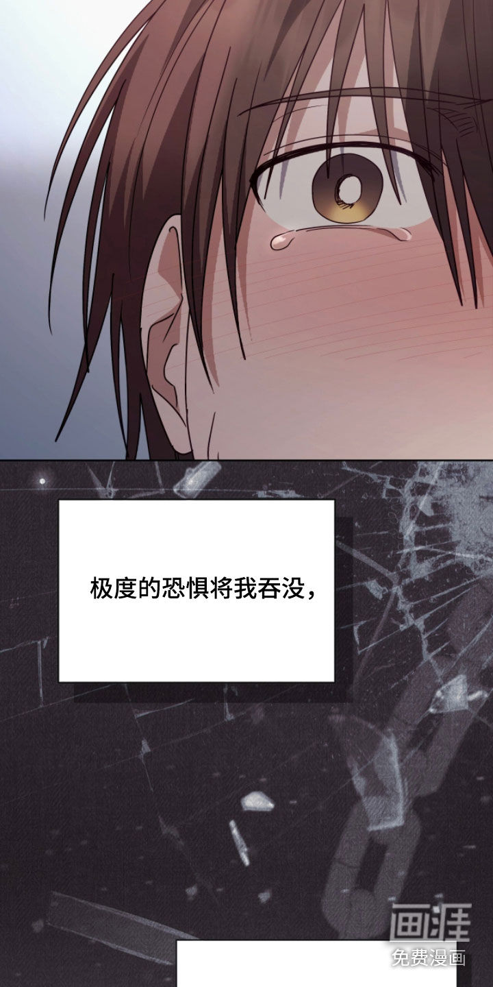 第90话24