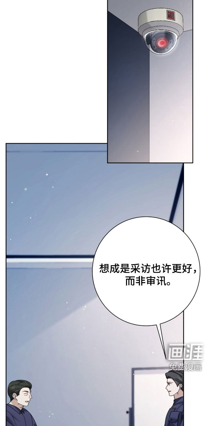 第88话6
