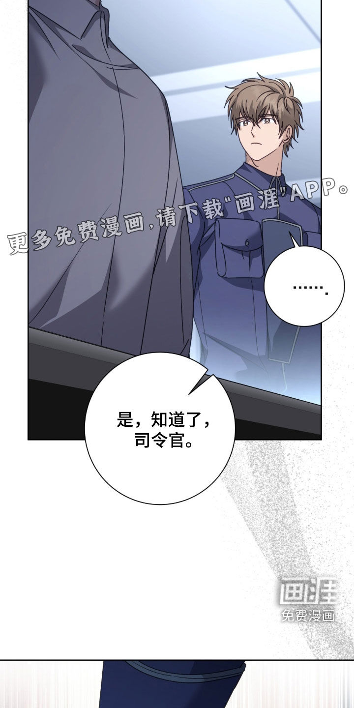 第88话2