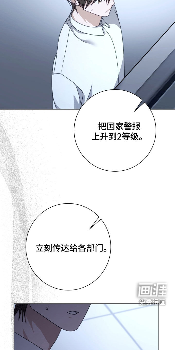 第88话1