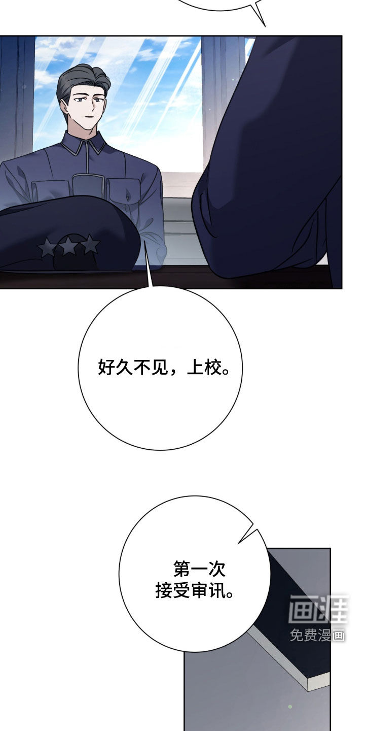 第88话5
