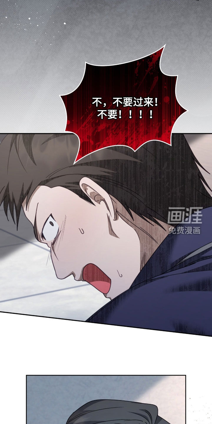 第88话24