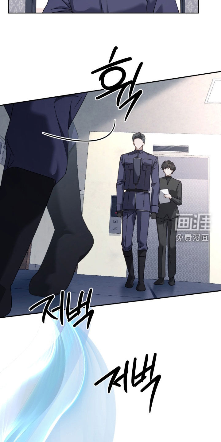 第88话20