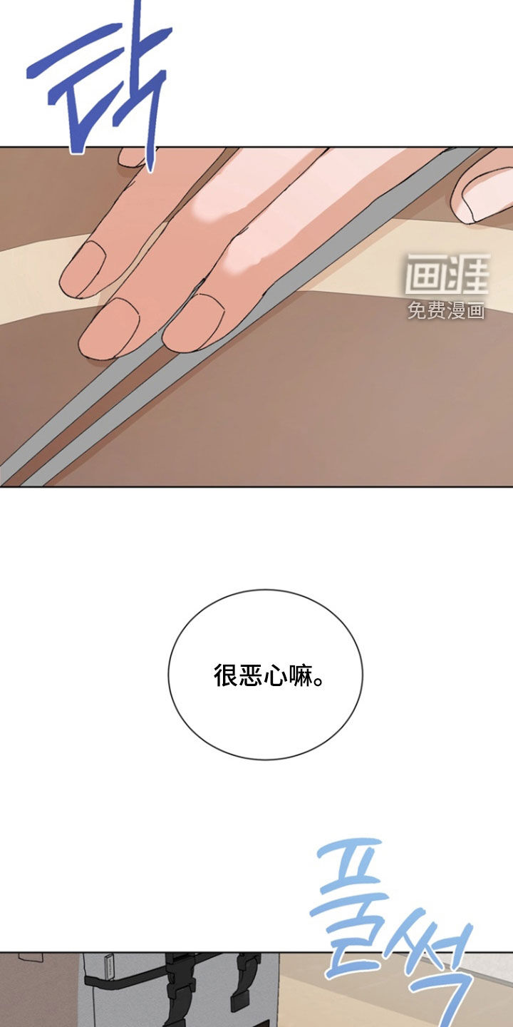 第94话1