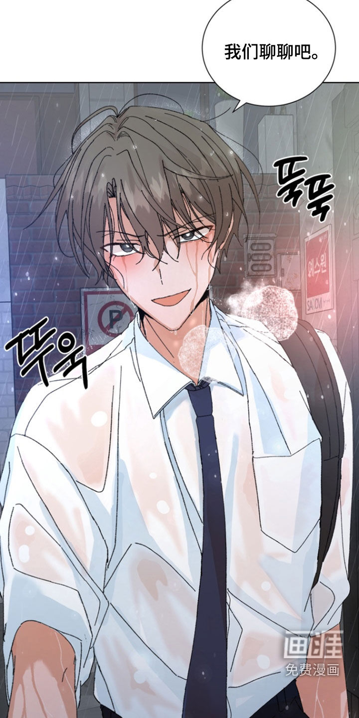 第94话23