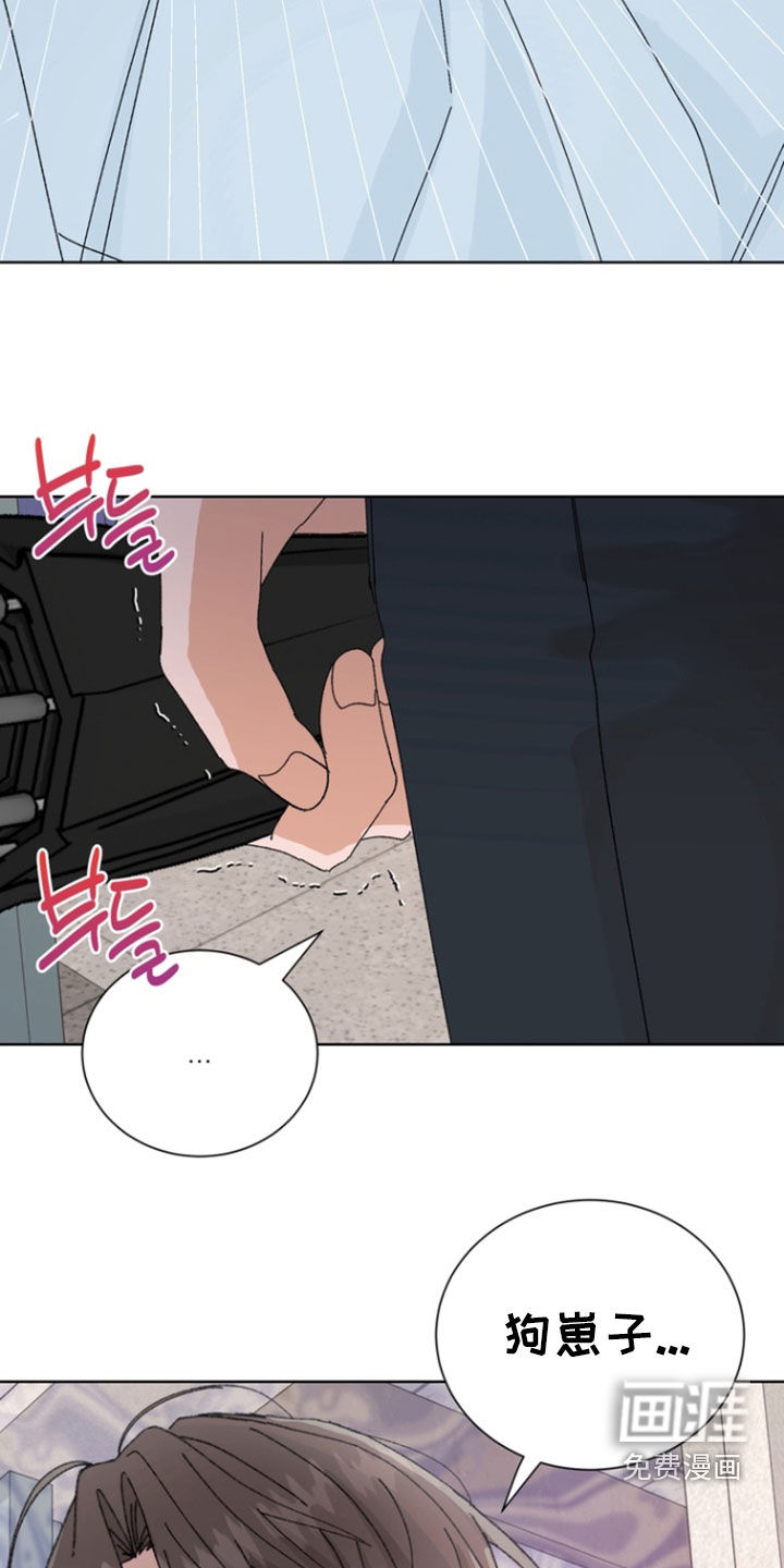 第94话16
