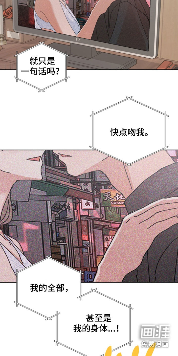 第93话13