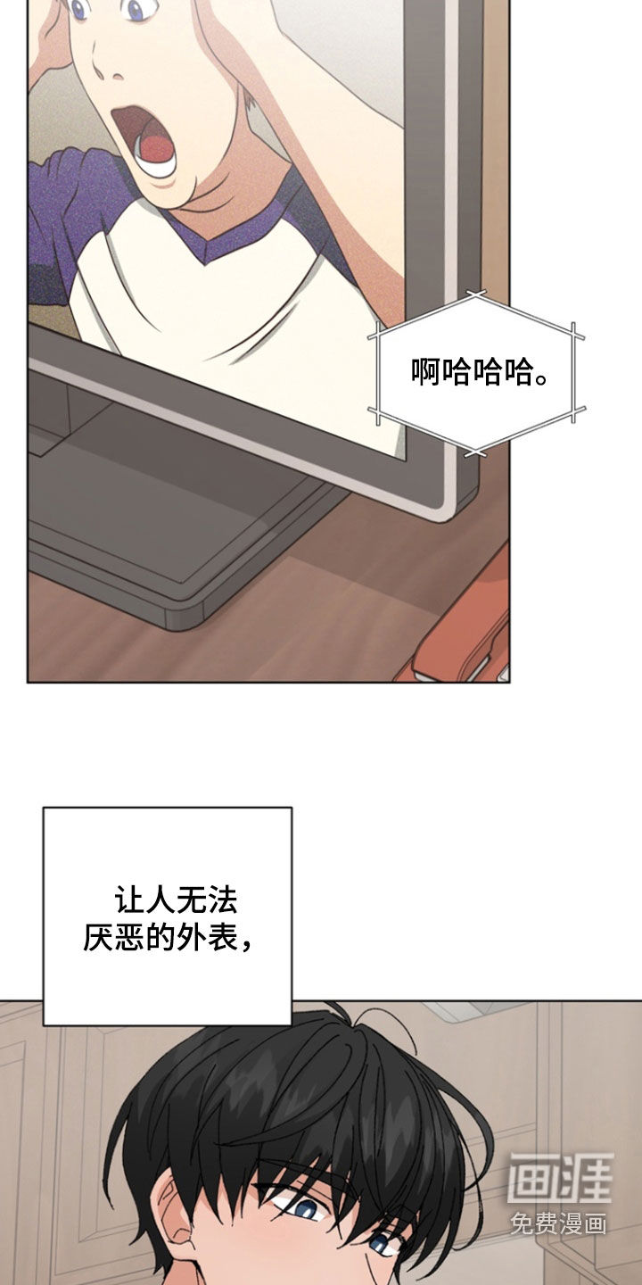 第93话15