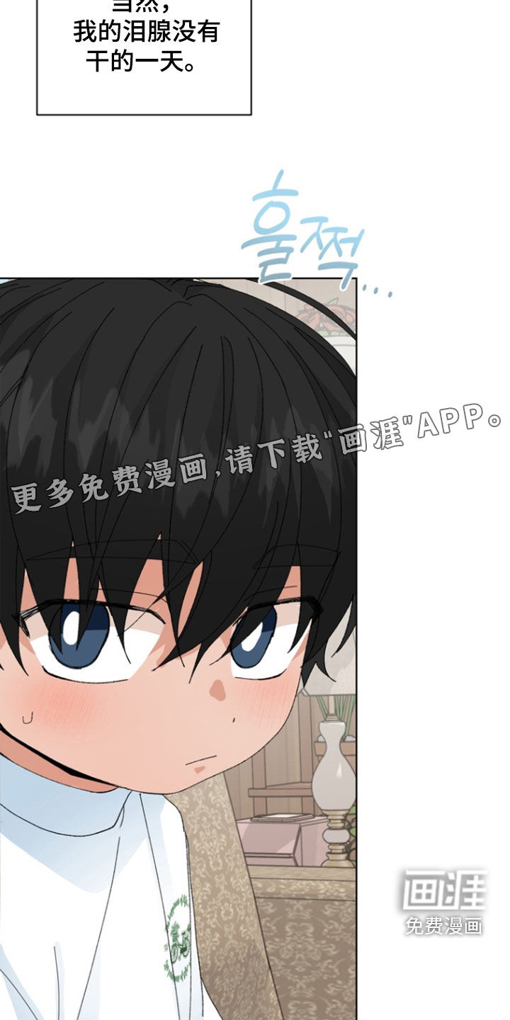 第93话2