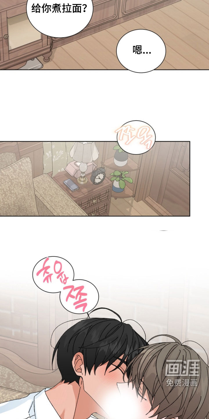 第93话6