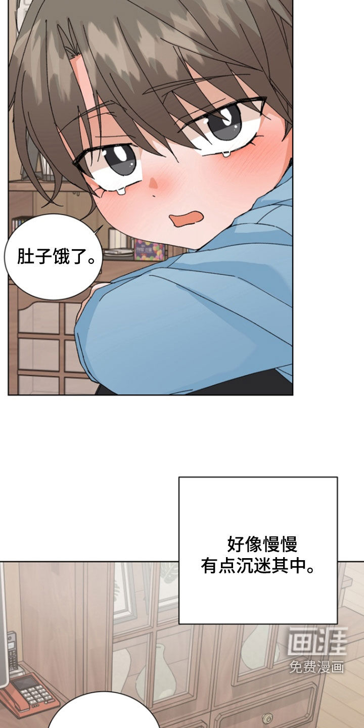 第93话5