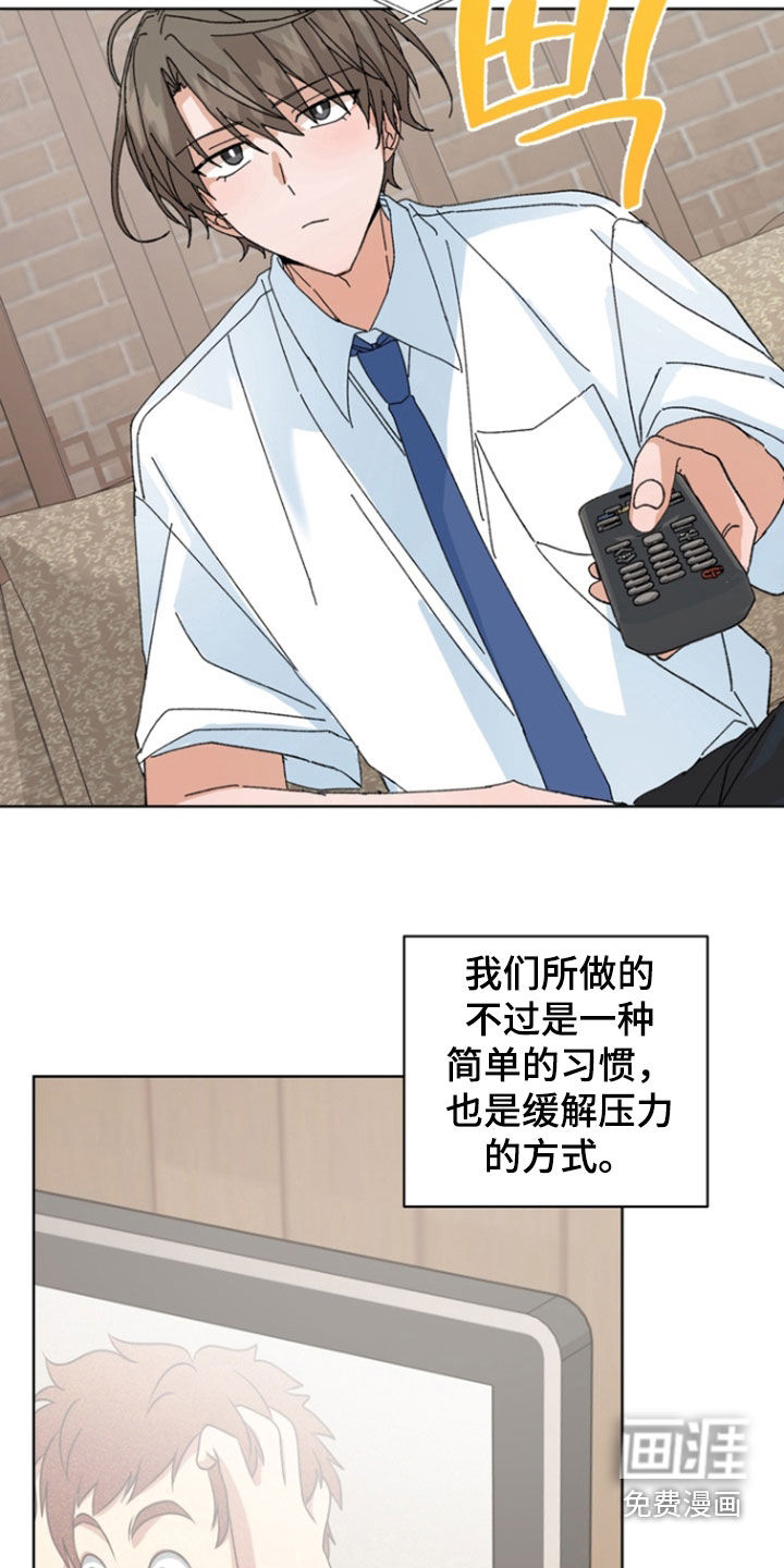 第93话14