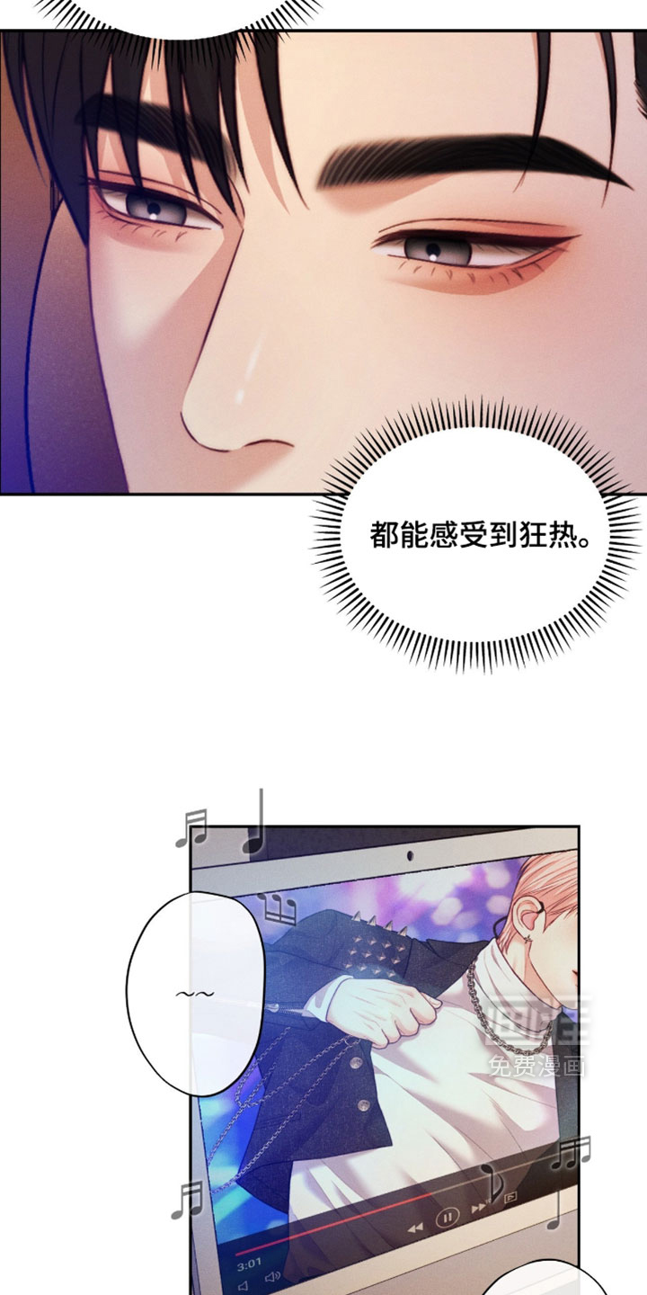 第96话12