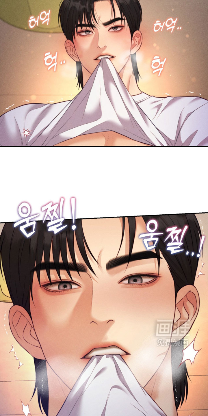 第96话23