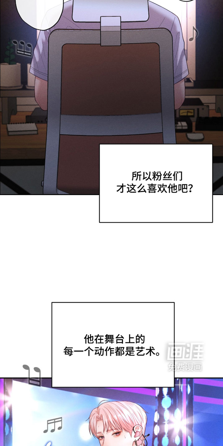 第96话9