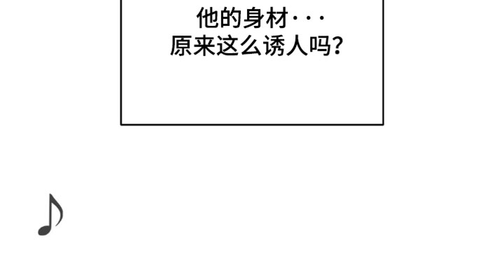 第96话19