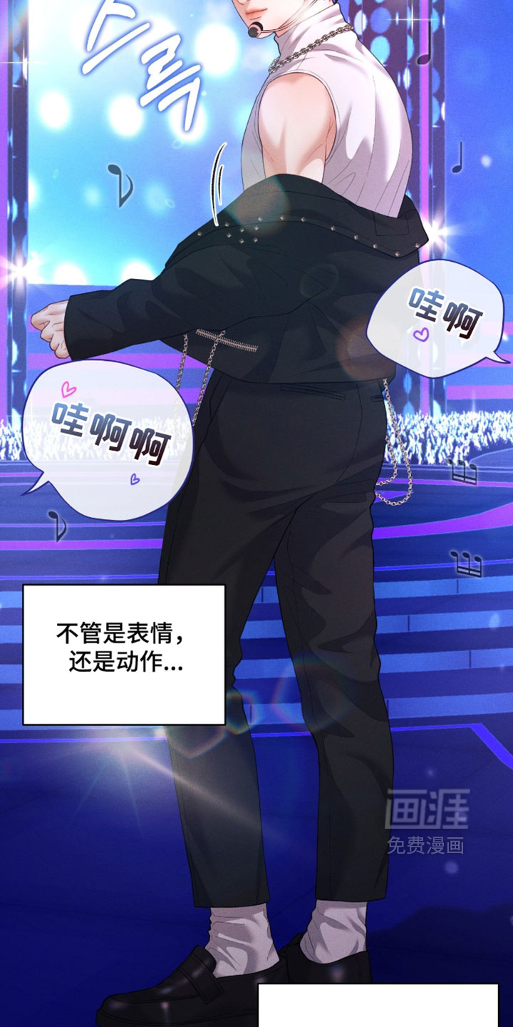 第96话10