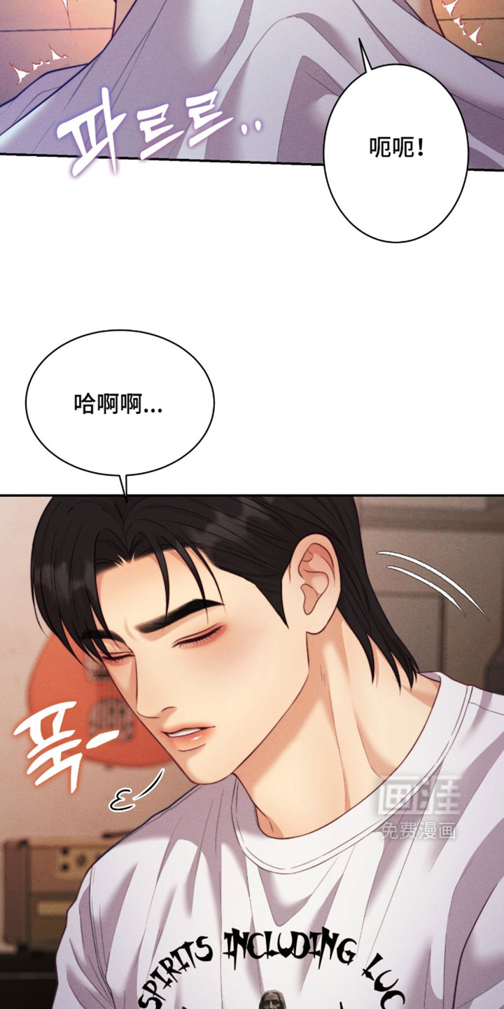 第96话24