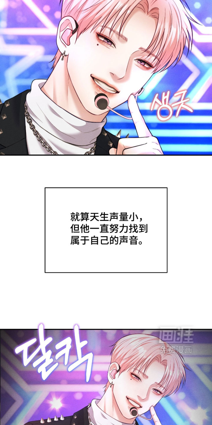 第96话6