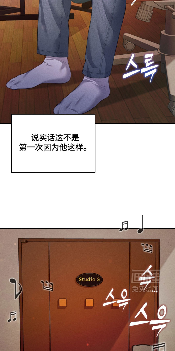第96话15