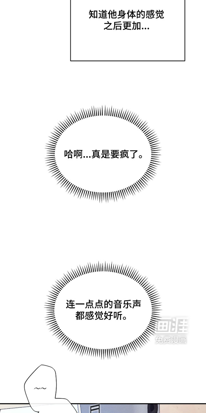 第96话21