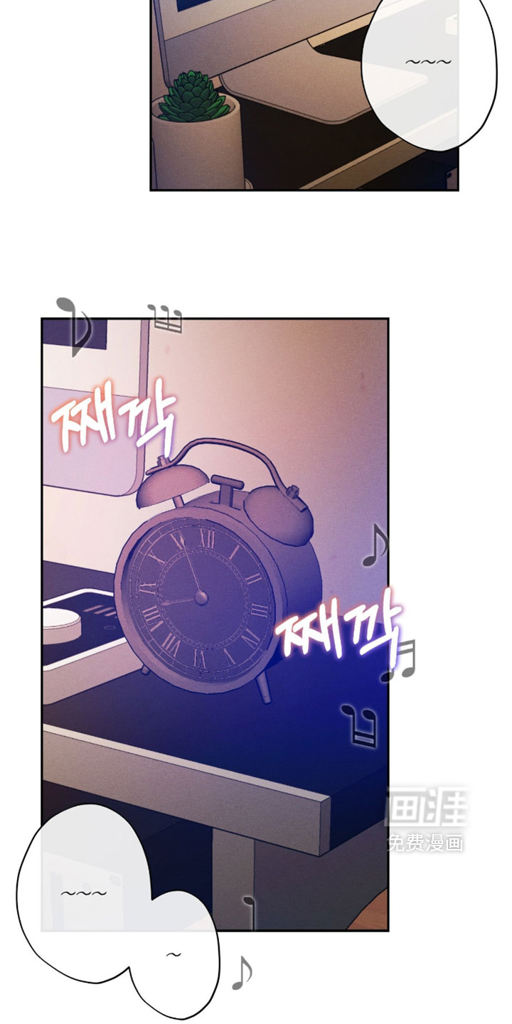 第96话13