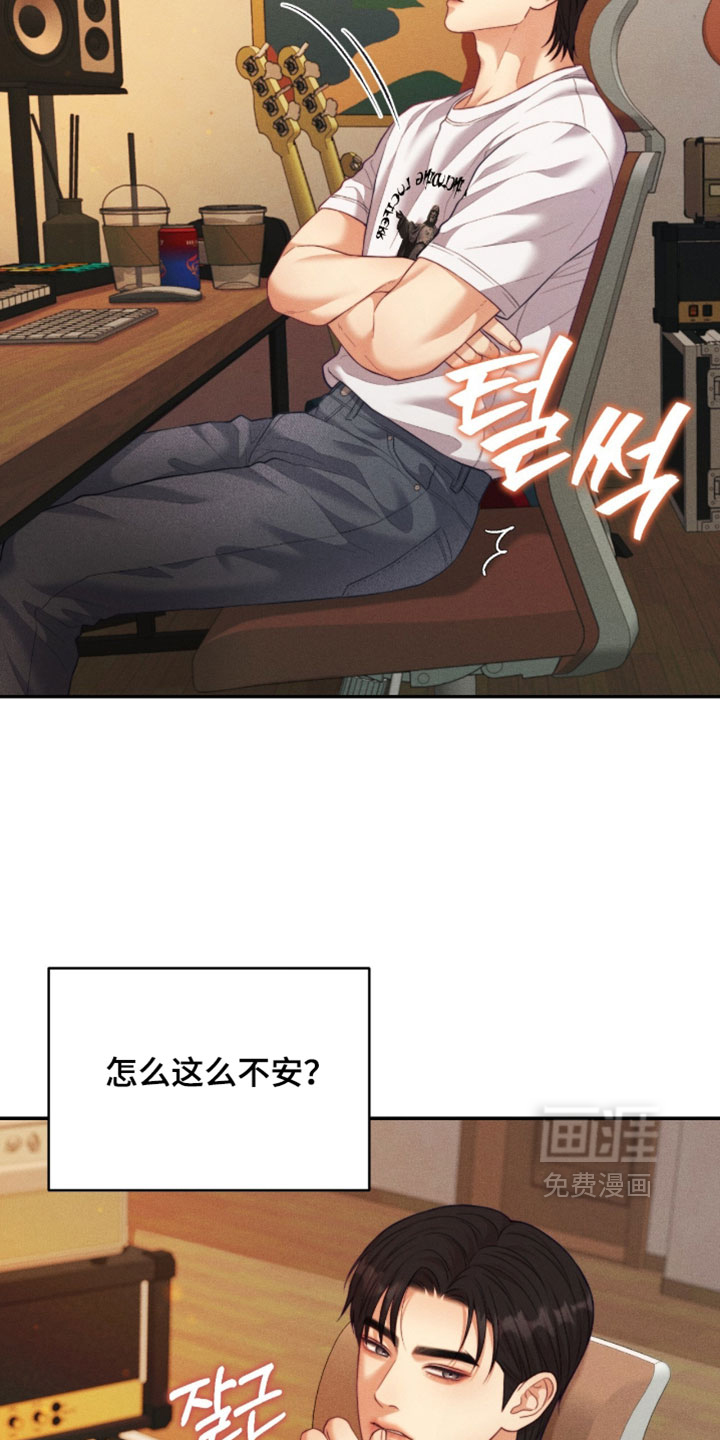 第95话25